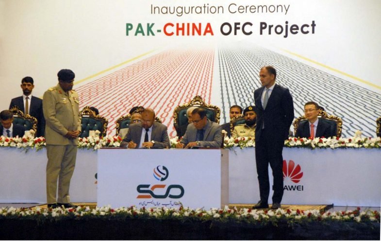 SCO and PTCL signed an agreement to provide connectivity between China and major international destinations transiting through Pakistan