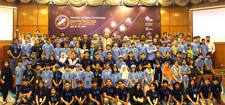 Institute of Space Technology (IST), Islamabad inaugurated the Space Summer school of Pakistan