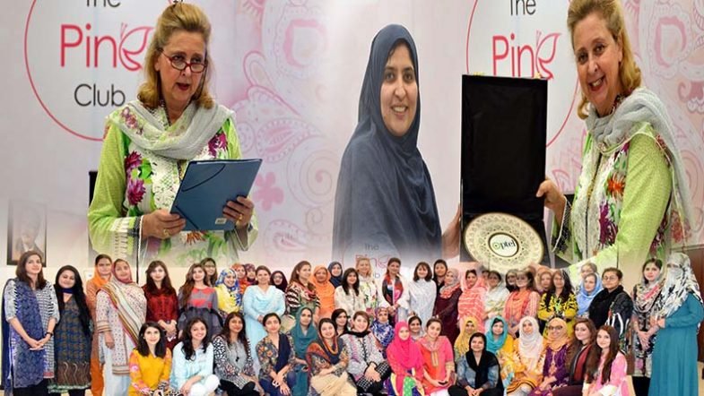 The Pink Club, an exclusive club for women at PTCL, arranged a demonstration session on Self Defense by the Shotokan Karate Schools Pakistan
