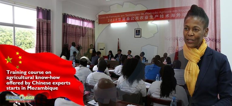 Training course on agricultural know-how offered by Chinese experts starts in Mozambique