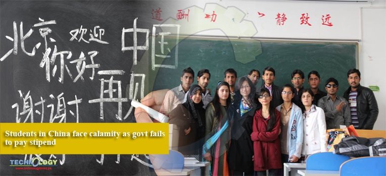 Students in China face calamity as govt fails to pay stipend