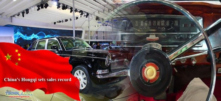 China's Hongqi sets sales record