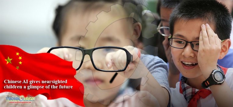 Chinese AI gives nearsighted children a glimpse of the future