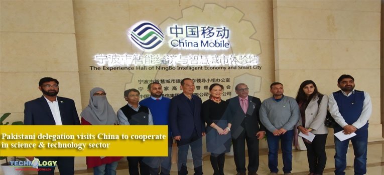 Pakistani delegation visits China to cooperate in science & technology sector