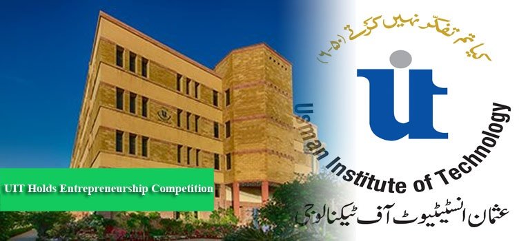 UIT Holds Entrepreneurship Competition