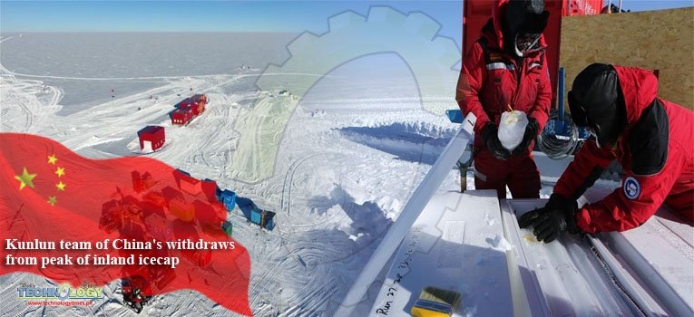 Kunlun team of China's withdraws from peak of inland icecap