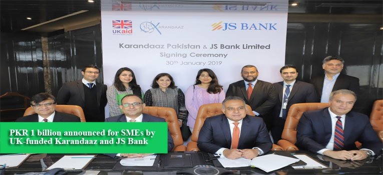 PKR 1 billion announced for SMEs by UK-funded Karandaaz and JS Bank