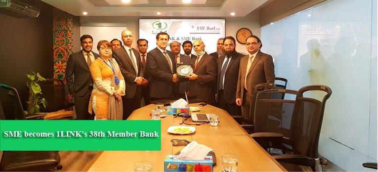 SME becomes 1LINK's 38th Member Bank