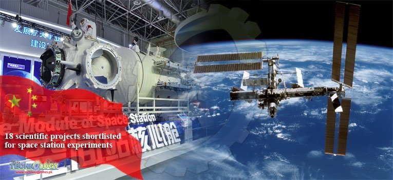 18 scientific projects shortlisted for space station experiments