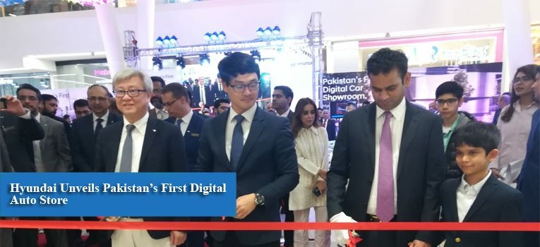 Hyundai Unveils Pakistan’s First Digital Auto Store