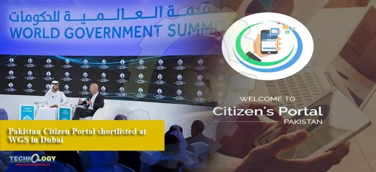 Pakistan Citizen Portal shortlisted at WGS in Dubai