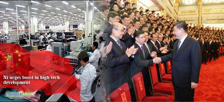 Xi urges boost in high-tech development