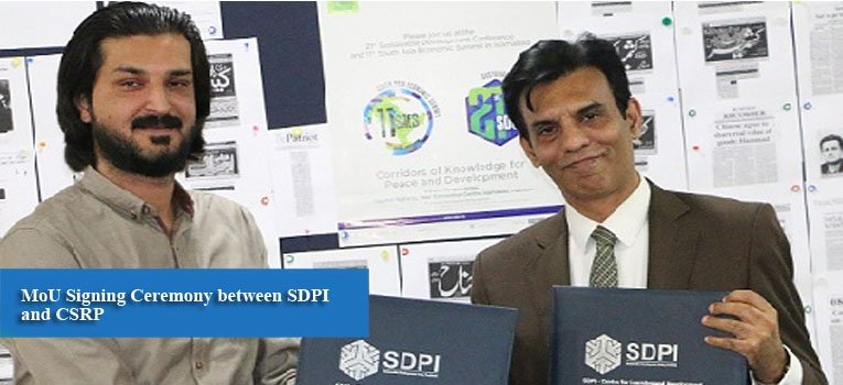 MoU Signing Ceremony between SDPI and CSRP