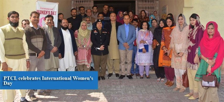 PTCL celebrates International Women's Day