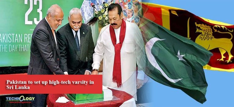 Pakistan to set up high-tech varsity in Sri Lanka