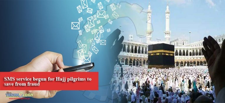 SMS service begun for Hajj pilgrims to save from fraud