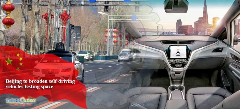 Beijing to broaden self-driving vehicles testing space