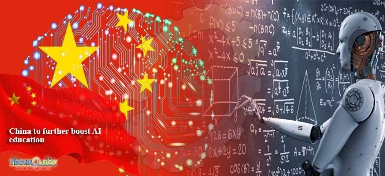 China to further boost AI education