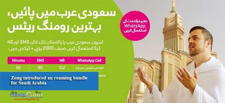 Zong introduced an roaming bundle for Saudi Arabia
