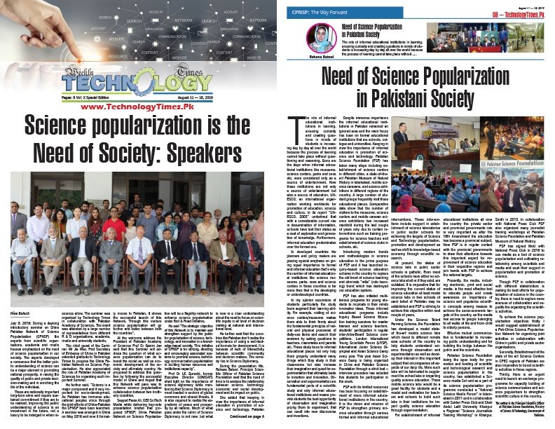 CPNSP China Pakistan Network on Science Popularization
