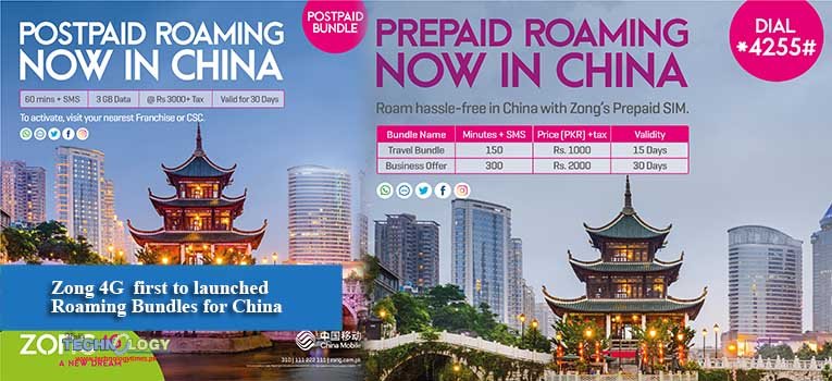 Zong 4G first to launched Roaming Bundles for China
