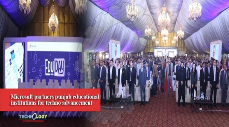Microsoft partners punjab educational  institutions for techno advancement