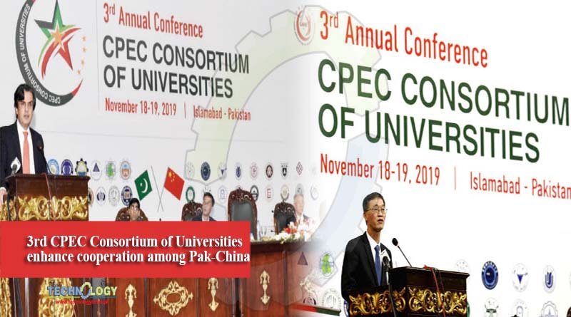 3rd CPEC Consortium of Universities to enhance cooperation among Pak-China