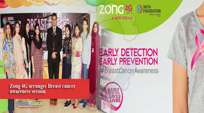Zong 4G arranges Breast cancer awareness session