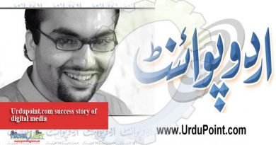 Urdupoint.com success story of digital media
