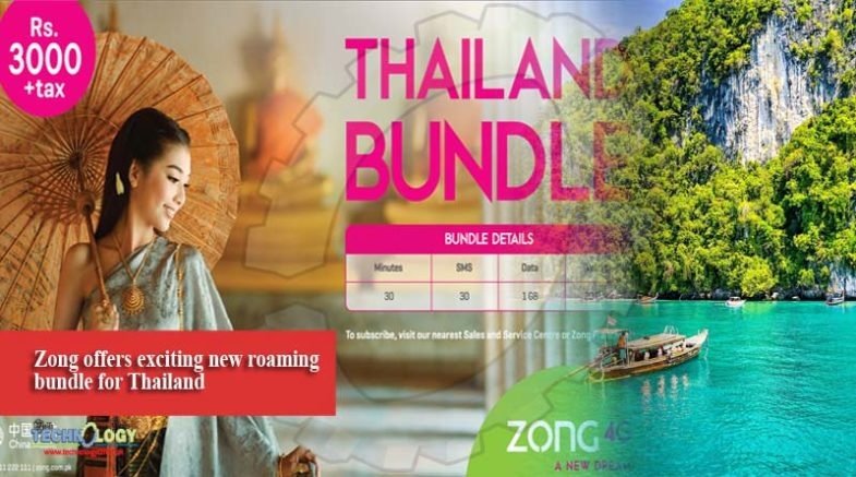  Zong offers exciting new roaming bundle for Thailand