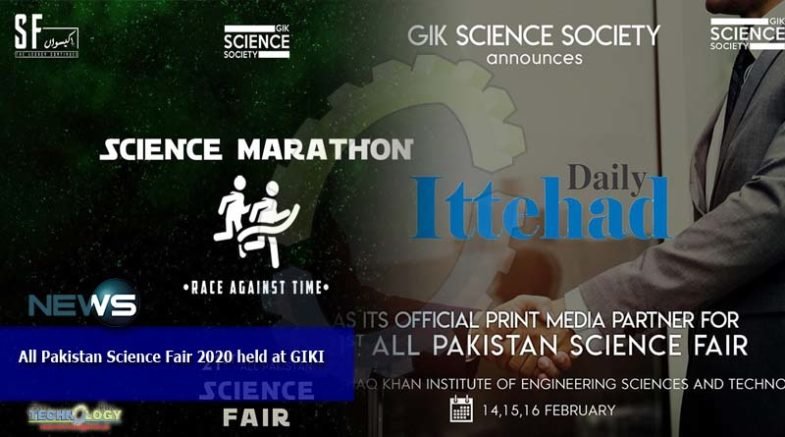 All Pakistan Science Fair 2020 held at GIKI