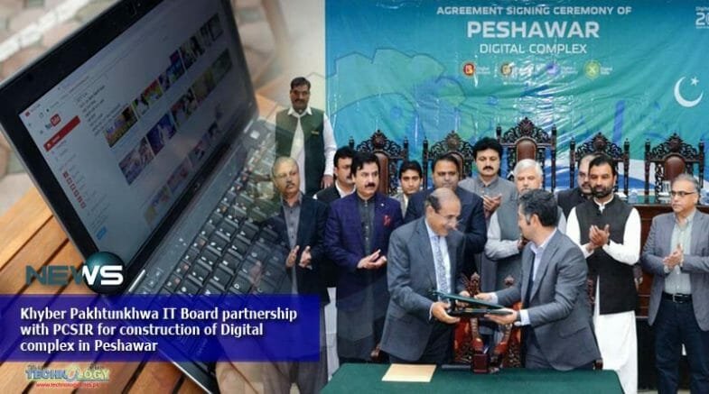 Khyber Pakhtunkhwa IT Board partnership with PCSIR for construction of Digital complex in Peshawar