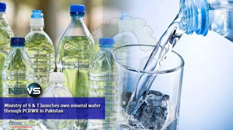 Ministry of S & T launches own mineral water through PCRWR in Pakistan