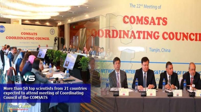 More than 50 top scientists from 21 countries expected to attend meeting of Coordinating Council of the COMSATS