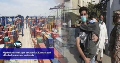 Mysterious toxic gas escaped at Kemari port affected numerous residents