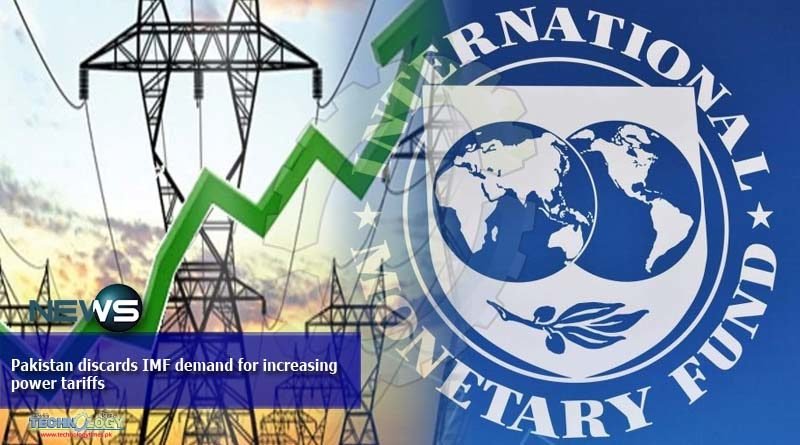 Pakistan discards IMF demand for increasing power tariffs