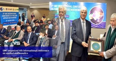 UMT organized 6th international conference on applied mathematics