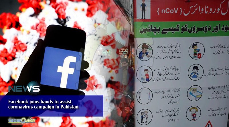 Facebook joins hands to assist coronavirus campaign in Pakistan