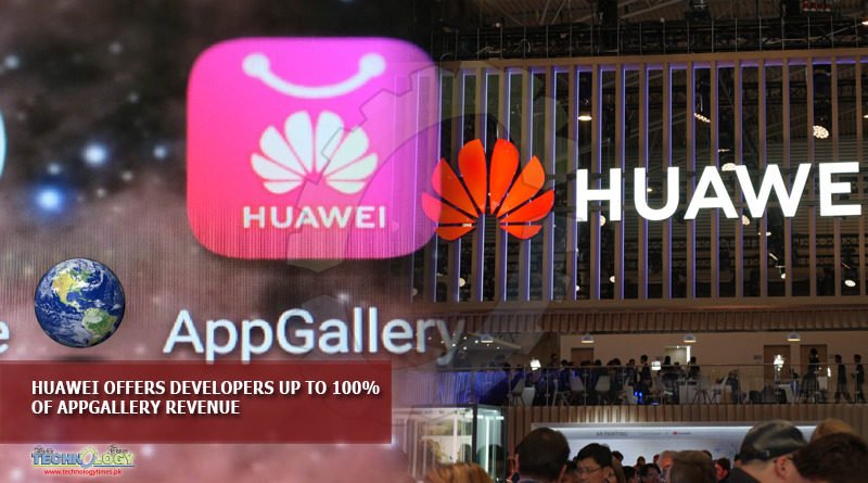 HUAWEI-OFFERS-DEVELOPERS-UP-TO-100-OF-APPGALLERY-REVENUE