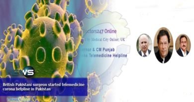 British Pakistani surgeon started telemedicine corona helpline in Pakistan