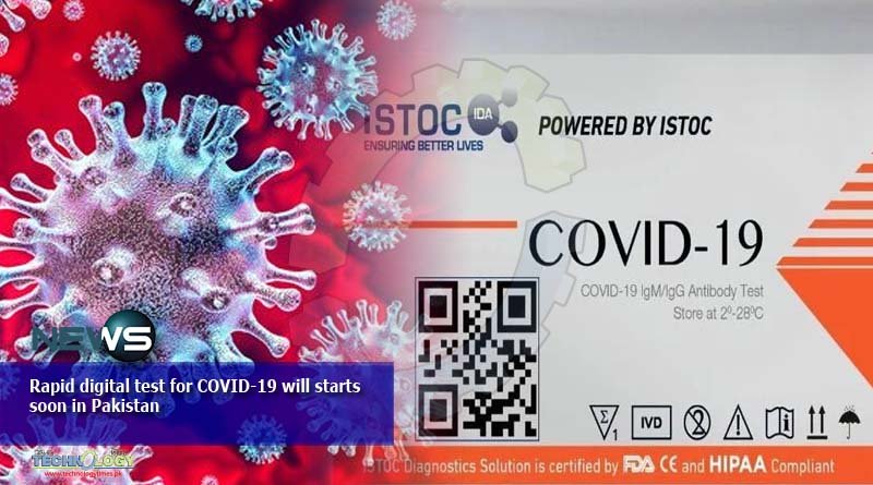 Rapid digital test for COVID-19 will starts soon in Pakistan