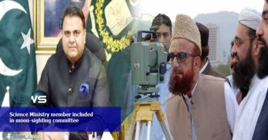 Science-Ministry-member-included-in-moon-sighting-committee