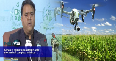 A Plan is going to constitute Agri mechanical complex: minister