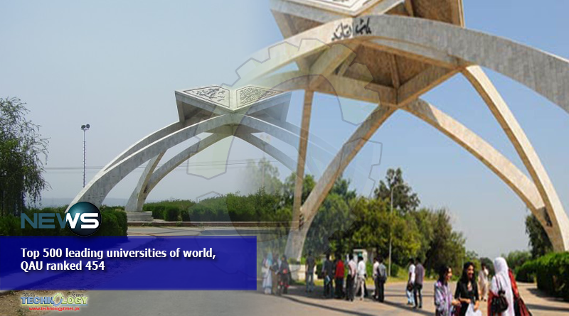 Top-500-leading-universities-of-world-QAU-ranked-454