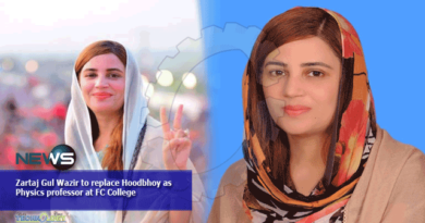 Zartaj-Gul-Wazir-to-replace-Hoodbhoy-as-Physics-professor-at-FC-College