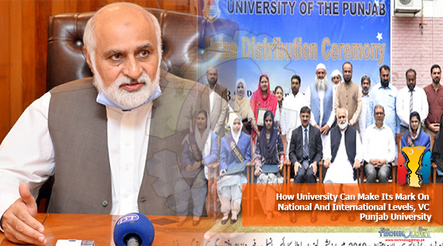 How University Can Make Its Mark On National And International Levels, VC Punjab University