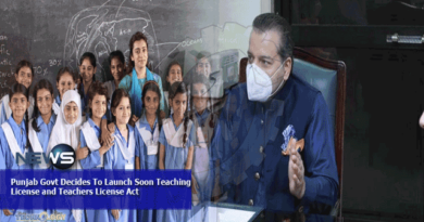 Punjab-Govt-Decides-To-Launch-Soon-Teaching-License-and-Teachers-License-Act