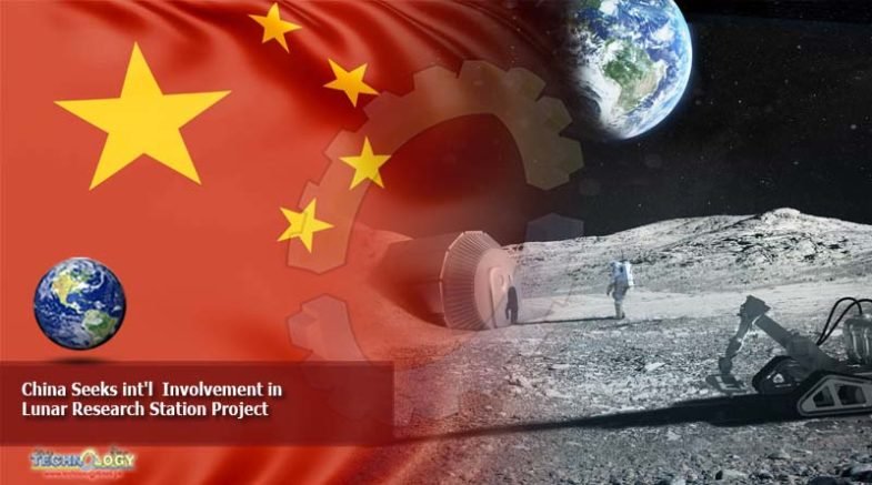 China Seeks int'l Involvement in Lunar Research Station Project