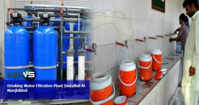 Drinking Water Filtration Plant Installed At Manjhikhel