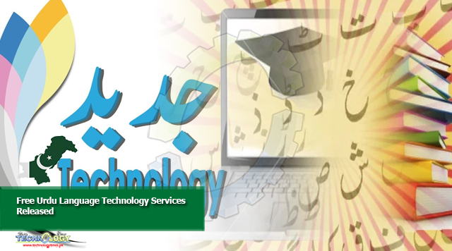 Free Urdu Language Technology Services Released